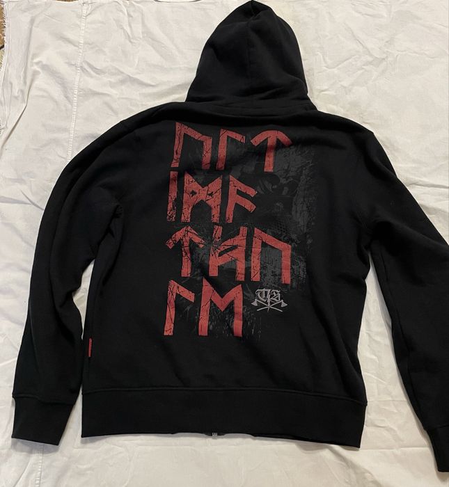 Thor Steinar зипка