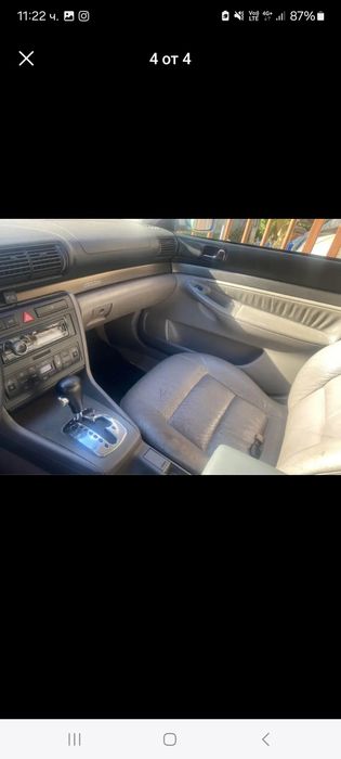 Audi A4 B5 2.8 V6 Quattro FaceLift НА ЧАСТИ