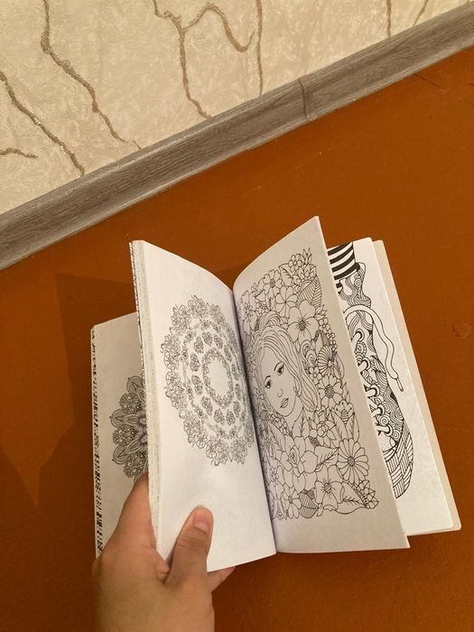 Книга с Мандалами