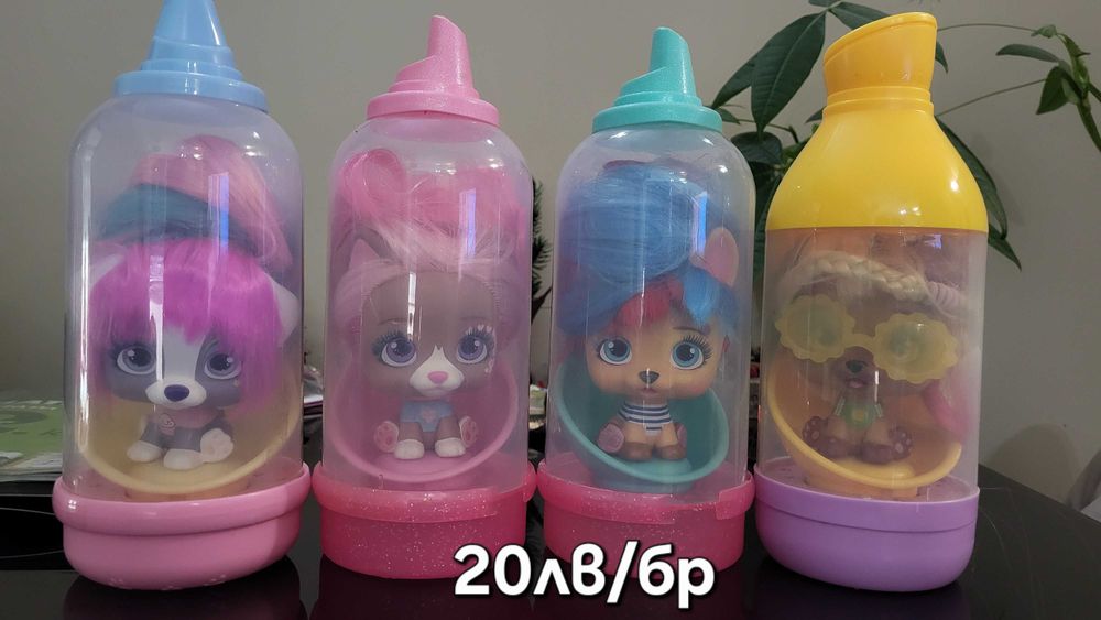 Играчки и занимателни игри