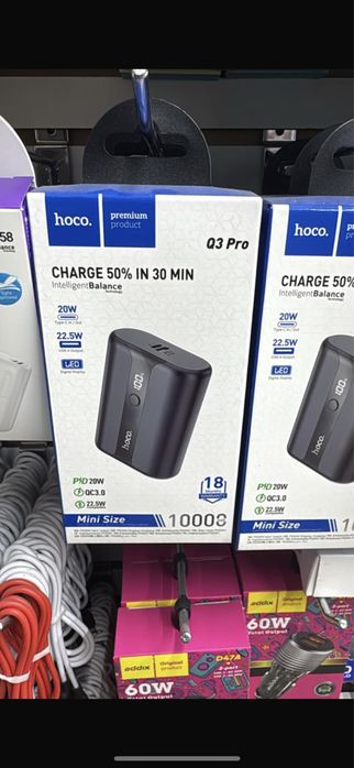 Паурбанк, Пауэрбанк, Powerbank