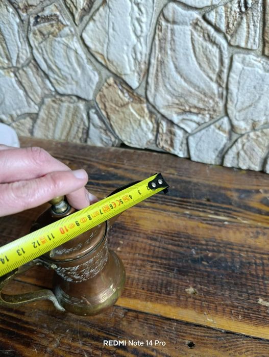 Стар Османски Кафеник