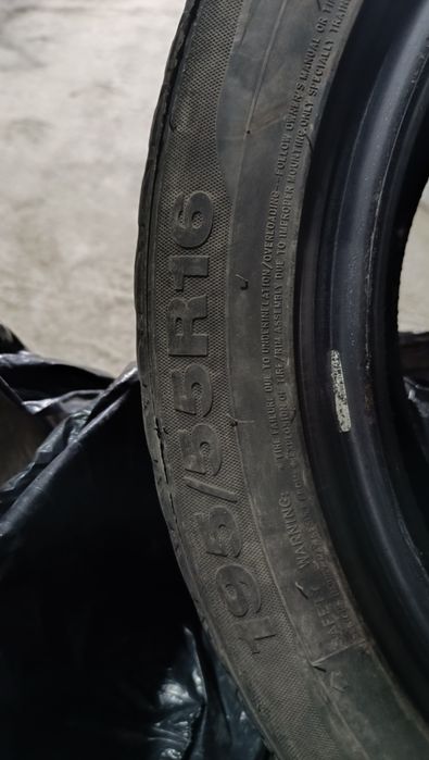 Продам Шины 4 штуки