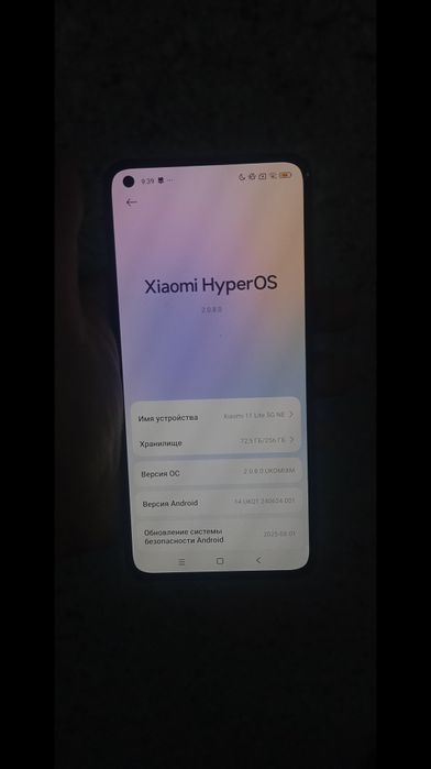 Xiaomi 11 lite 5g Ne bor 256/8+8
Pubg udar 60full
Aybi yoq tiniq 
Snap