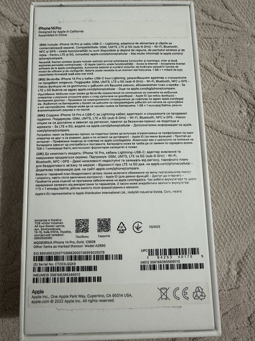 Iphone 14 pro gold