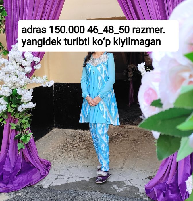 Келинча кийимла Сотилади