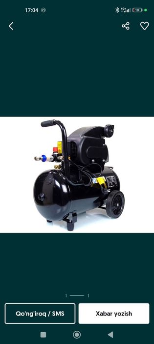 Аренда прокат компрессор Arenda prokat kampiressor