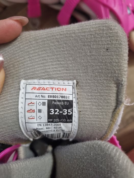 Продам ролики для девочки