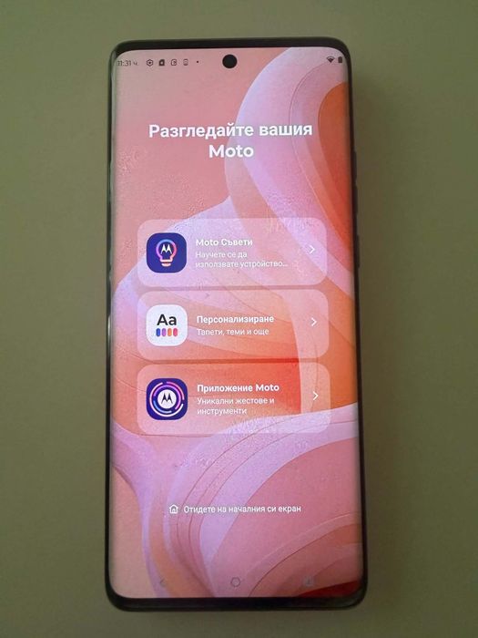 Гаранционен Moto Edge 40 Neo