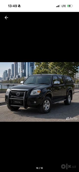 Защита бампера Ford Ranger Dodge Durango