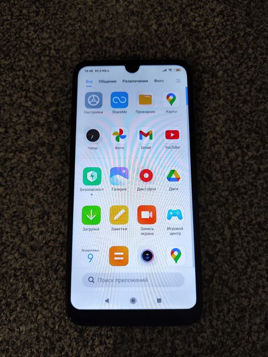 Смартфон Xiaomi Redmi 7