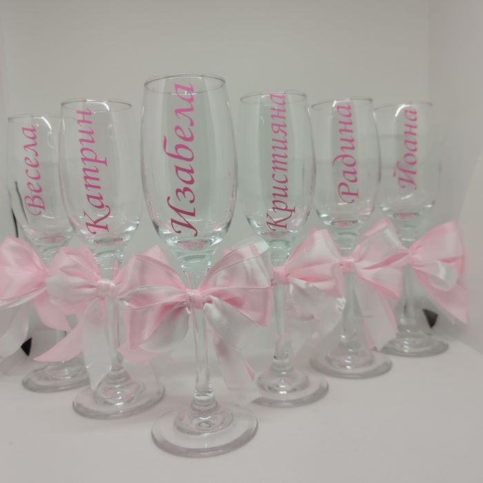 Чаши моминско парти