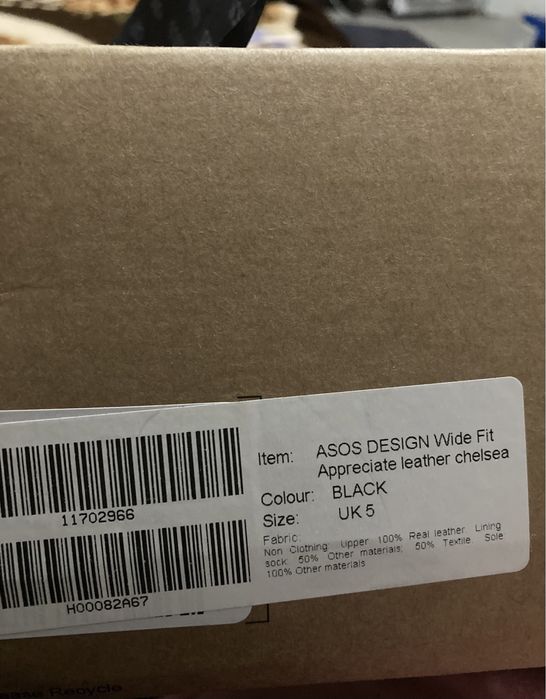 Черни кожени боти