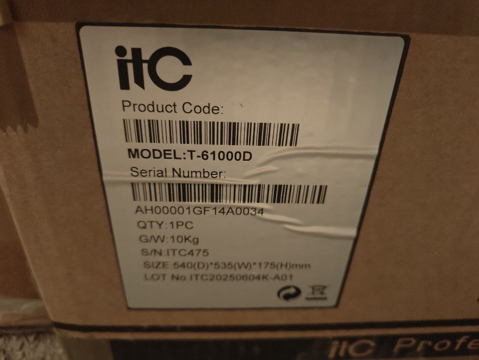 Продам цифровой усилитель ITC