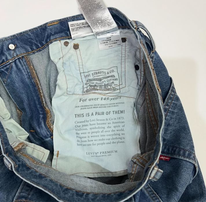 Levi’s Strauss 511 мъжки дънки , номер 33