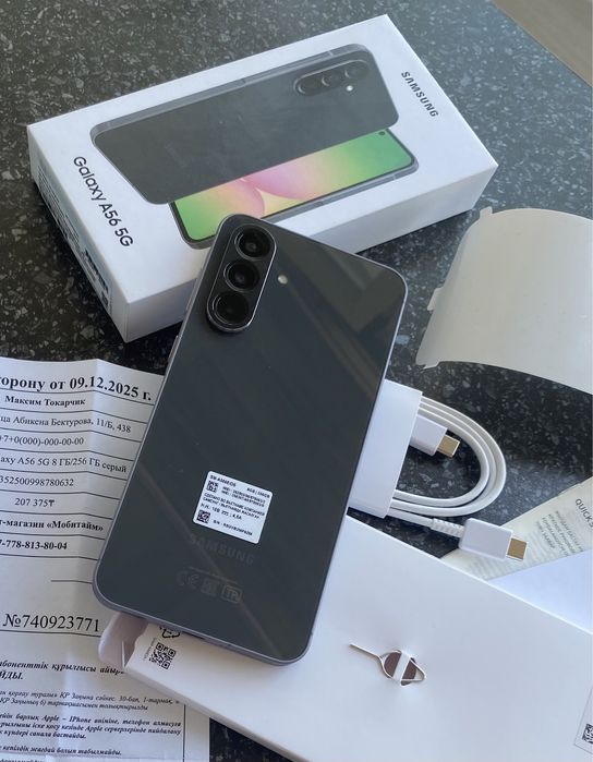 Samsung A56 5G 8/256 Новый