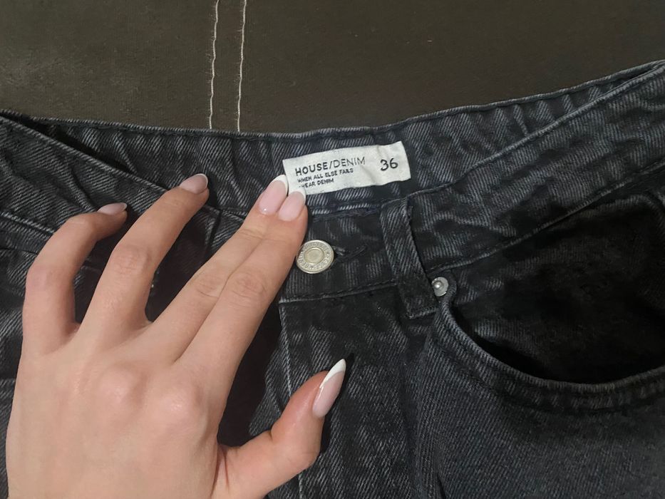 Дамски дънки Zara