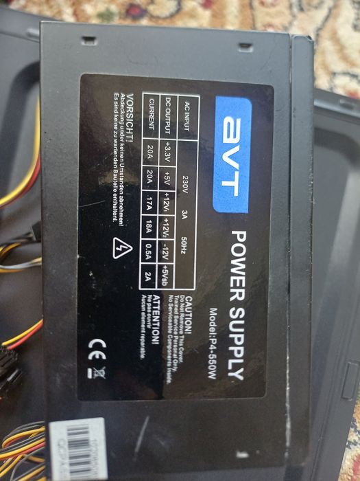 Blok pitaniya 550W