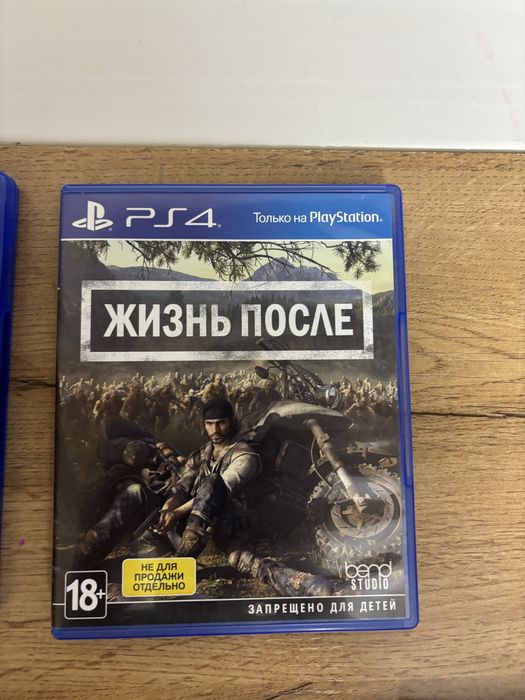 Комплект игр на playstation4