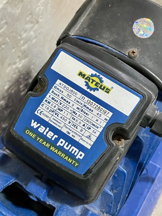Насос Mateus MS05103 (ATSGJ800)