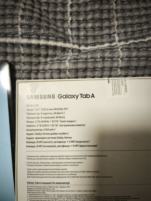 Планшет Samsung galaxy Tab A