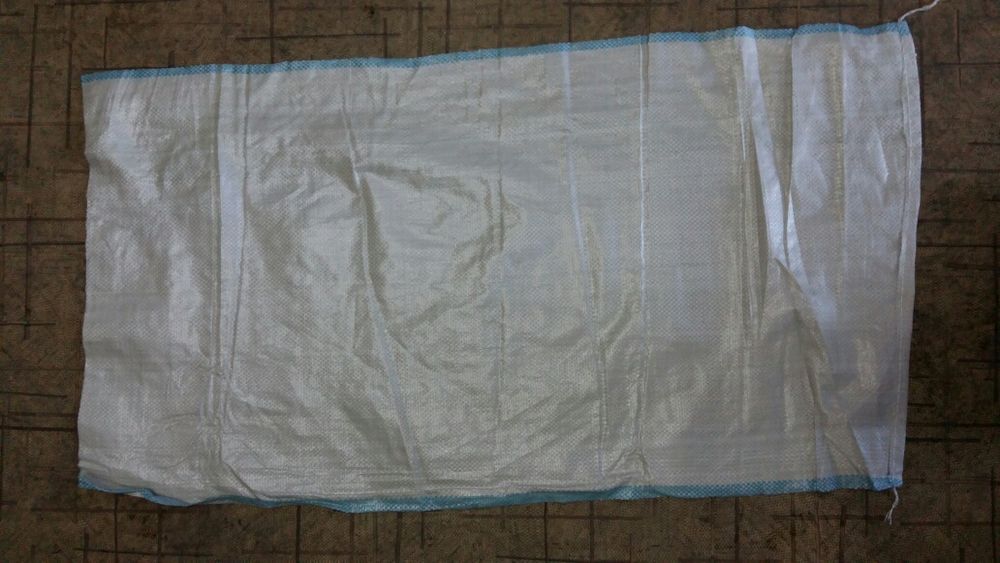 Мешки полипропиленовые