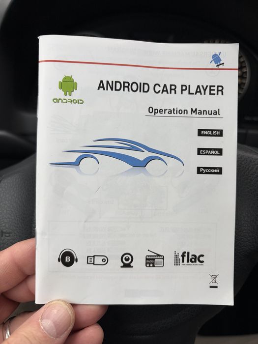 Android car player