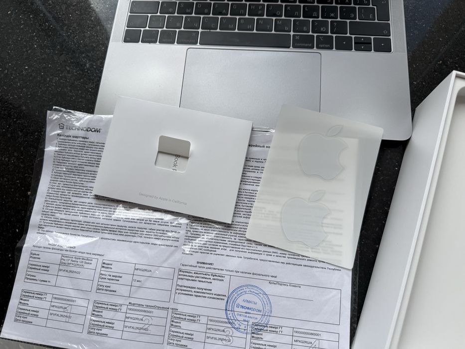 Продам, macbook pro 13 (2017) core i5 grey