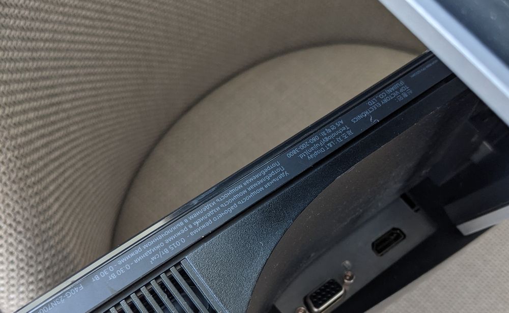 Монитор DELL S2316H