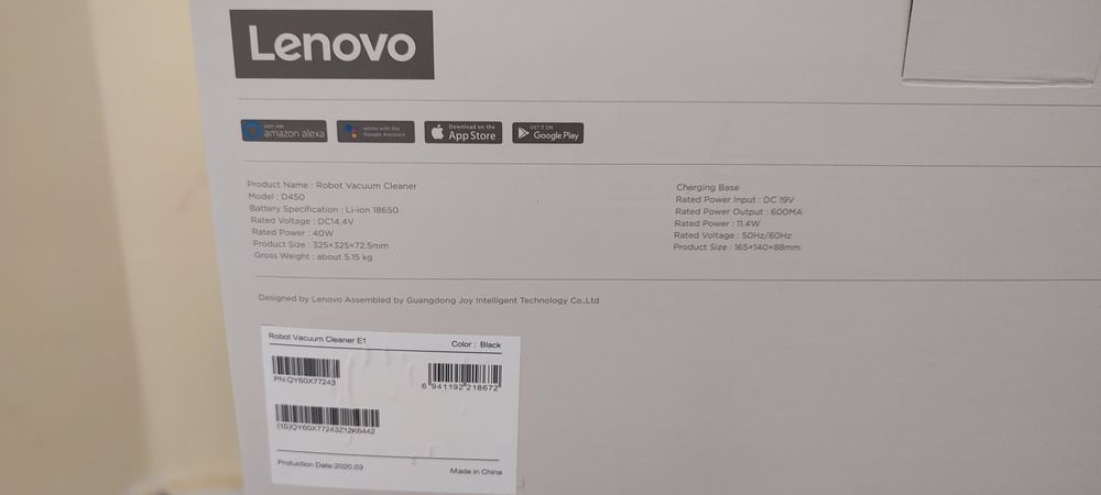 Прахосмукачка робот Леново Lenovo