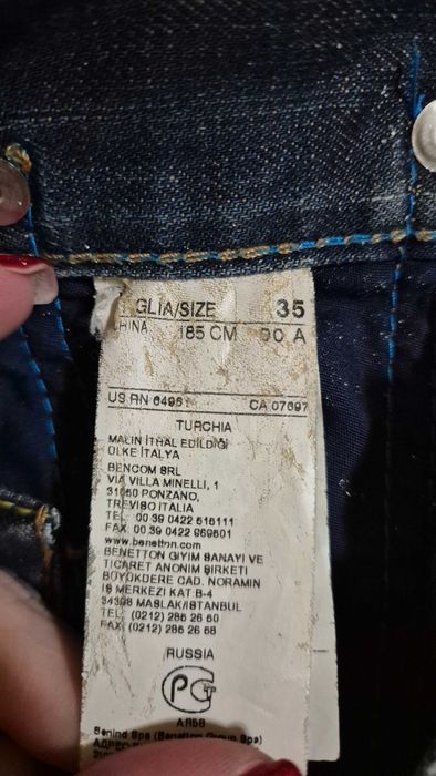 Дънки United Color Of Beneton