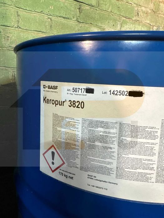 Keropur 3820 BASF присадка в бензин на 1000 литров