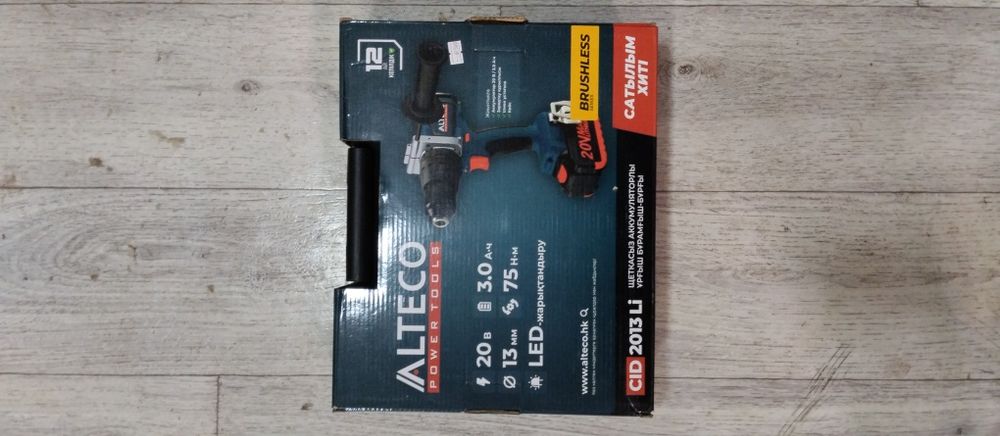 Шуруповерта по льду.