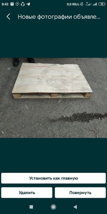 ДСП фанерли паддонла сотилади