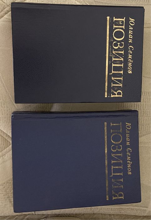 Книги о войне