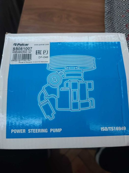 ЧИСТО НОВА Хидравлична помпа за Toyota Avensis T25 2.0 D4D Disel