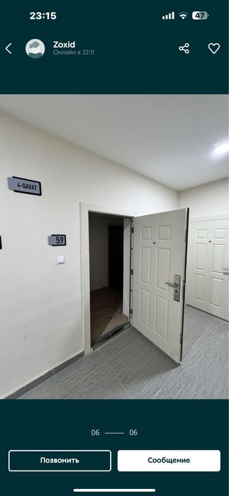 Алмазар сити 1 хонали 53000$