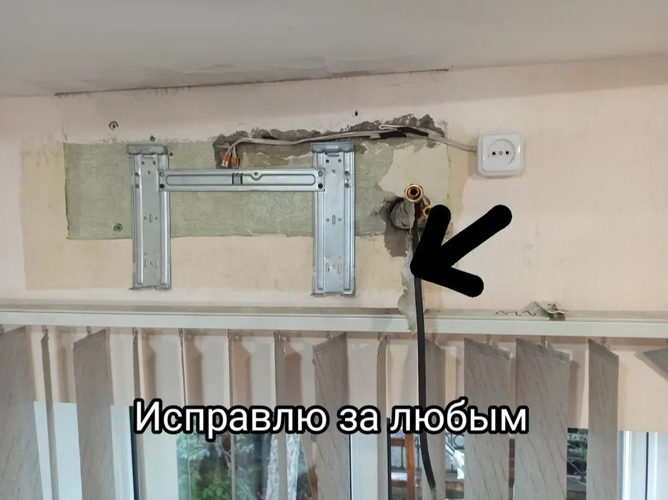 Профессиональный монтаж кондиционера