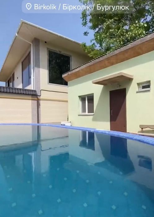 Дача в Бирколик продажа