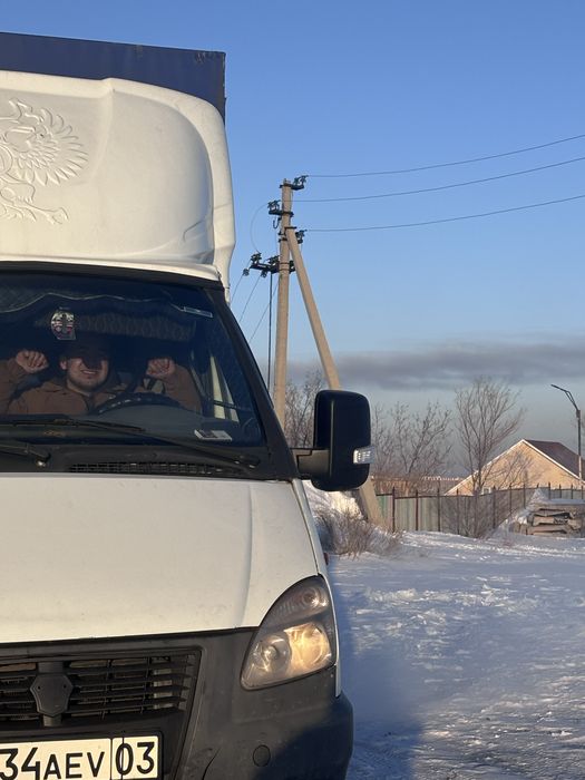 Вывоз мусора,Мусор вывоз