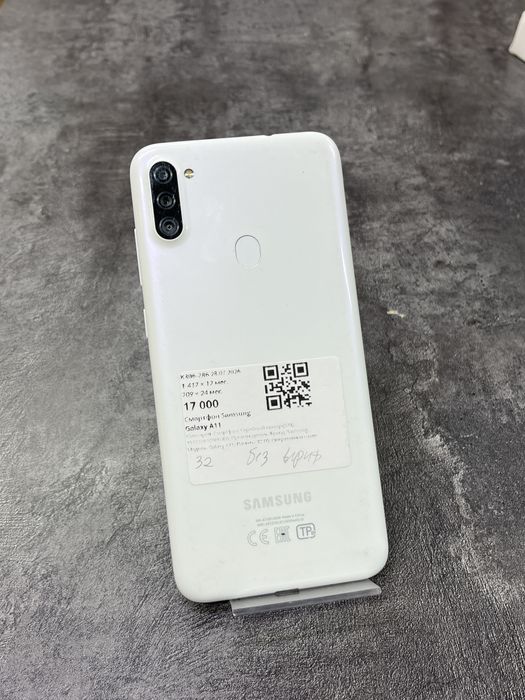 Samsung Galaxy A11