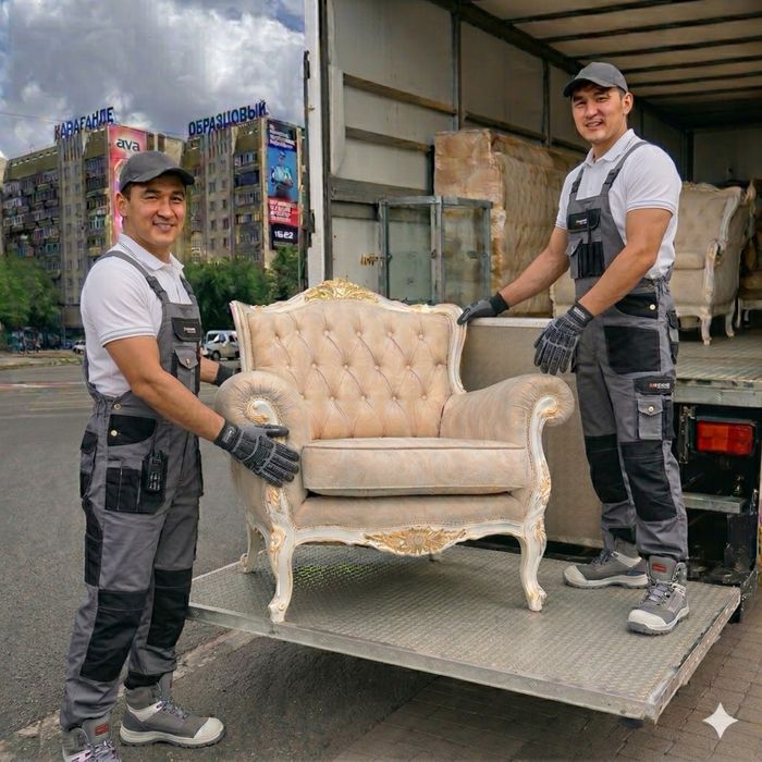 Услуги грузчиков