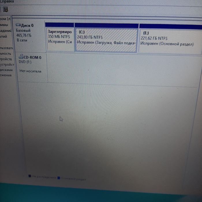 Продам ноутбук ASUS