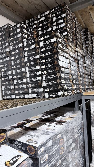 Финики, Хурма, склад!