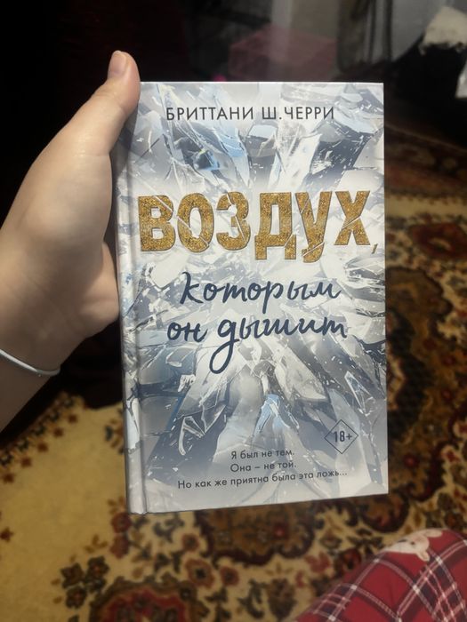 Книги разные разных авторов