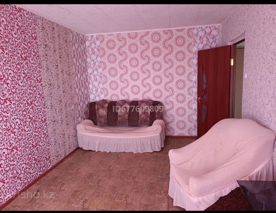 Алға  қаласы  ул  Байтурсынов  9