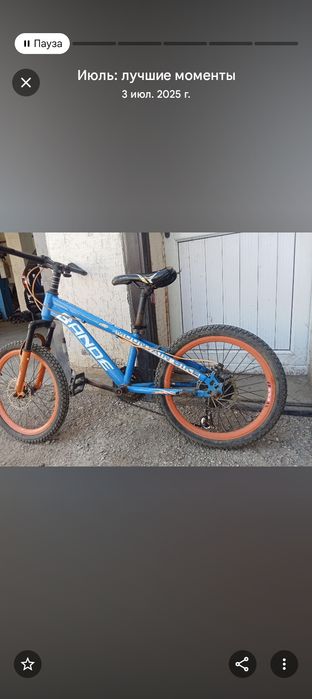 Гаранятка нет ну велосипед хороши