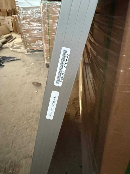 PANOURI   545W fotovoltaice