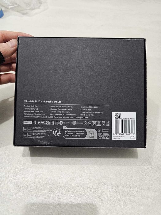 Camera de bord 70mai A810S DUAL