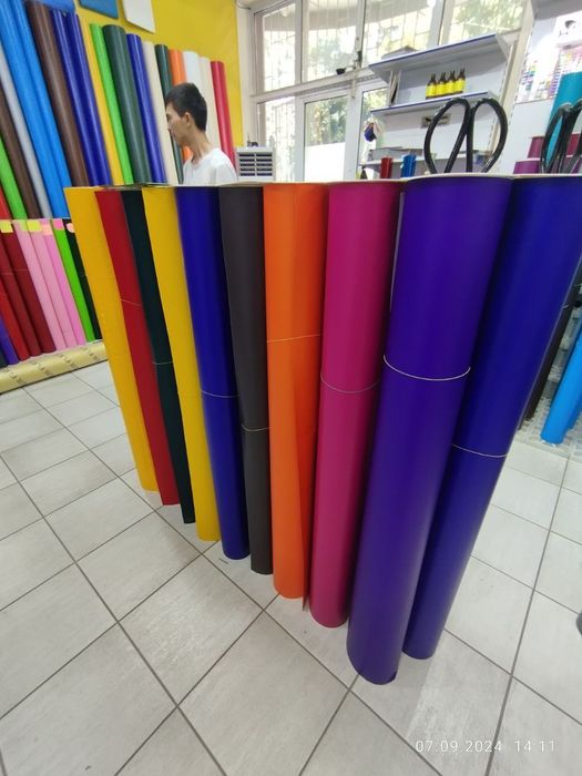 Matoviy oracal tumanka